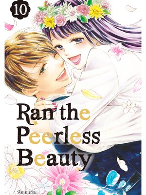 cover image of Ran the Peerless Beauty, Volume 10